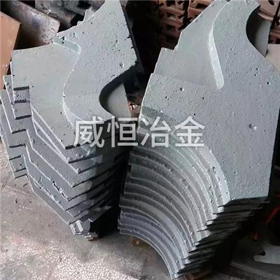 制砂機(jī)配件